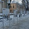 Wystawa “Żeńszczyzna – dziedzictwo kobiet. Spadkobiercy_czynie społeczno-kulturowego genu” na krakowskich Plantach